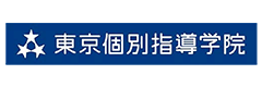 東京個別指導学院