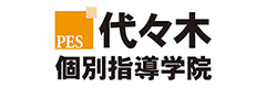 代々木個別指導学院
